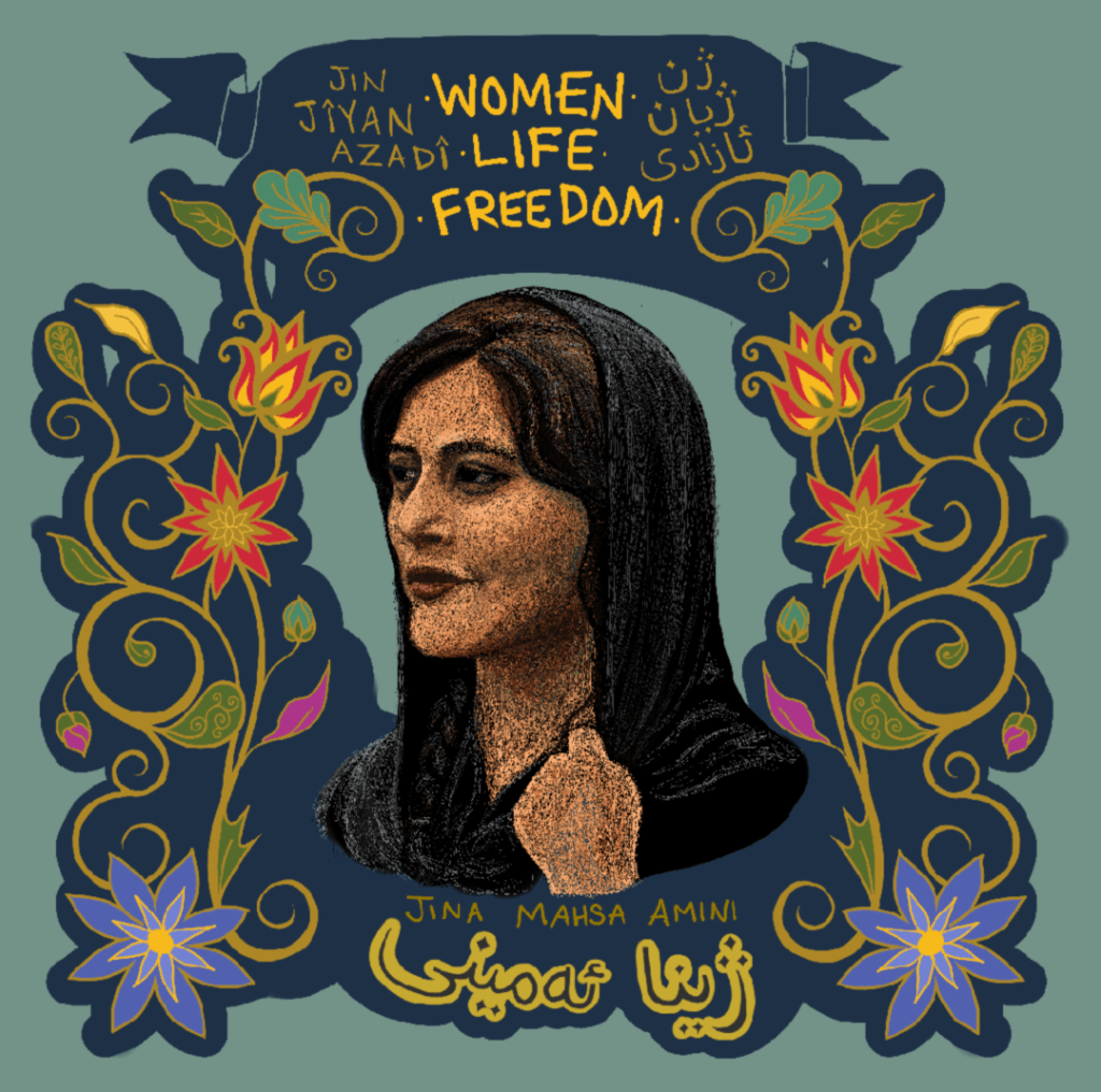 Digital drawing (made from one-pixel-wide scribbling) of Jina Mahsa Amini with the words Women Life Freedom above her head and traditional Iranian flower designs bordering her portrait.